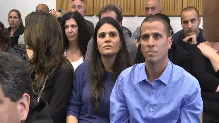 קצין מג"ב זוכה מאשמת רצח אך הורשע בהריגה