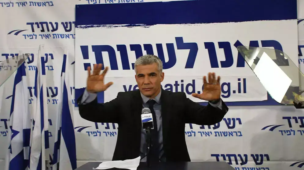 יו"ר מפלגת "יש עתיד", יאיר לפיד, לאחר היוודע תוצאות הבחירות לכנסת ה-19, ינואר 2013 יו"ר מפלגת "יש עתיד", יאיר לפיד, לאחר היוודע תוצאות הבחירות לכנסת ה-19, ינואר 2013