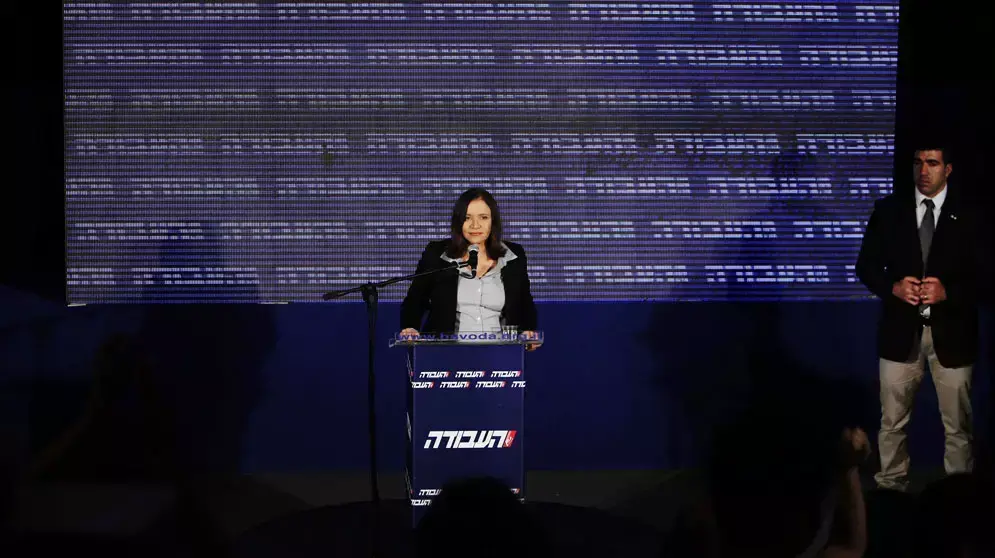 יו"ר מפלגת העבודה שלי יחימוביץ' לאחר היוודע תוצאות הבחירות לכנסת ה-19, ינואר 2013