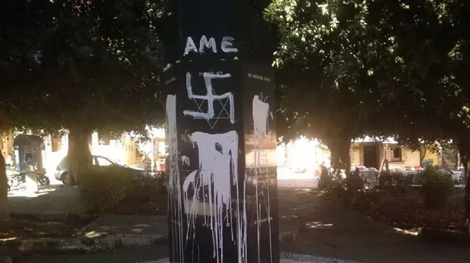 חילול האנדרטה לזכר השואה ברודוס חילול האנדרטה לזכר השואה ברודוס