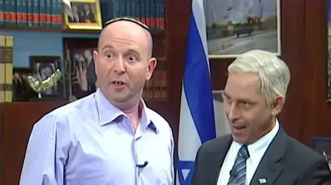 ארץ נהדרת ארץ נהדרת