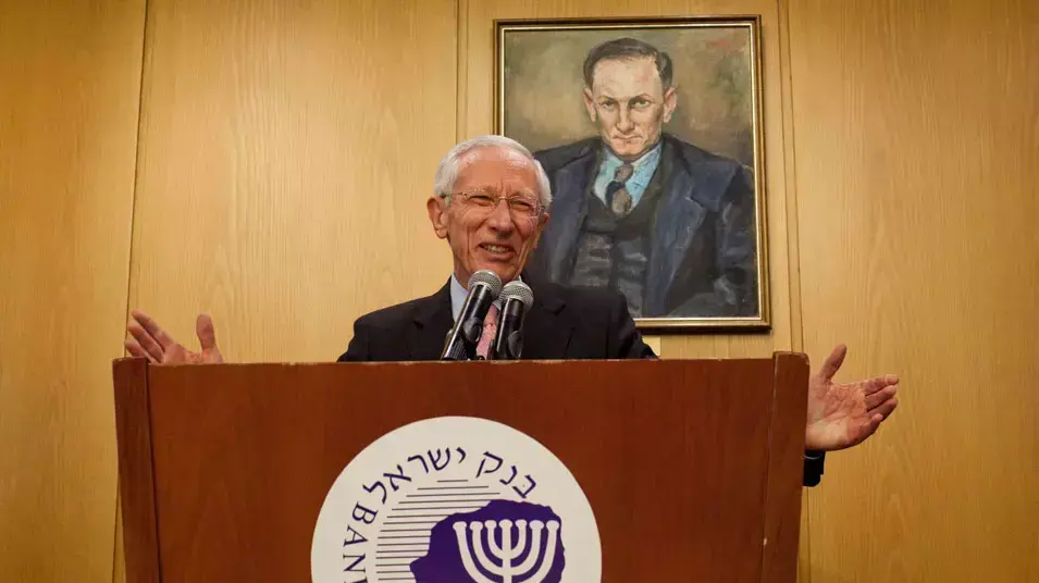 פישר פורש: "אשאר בחיים הציבוריים בישראל" פישר פורש: "אשאר בחיים הציבוריים בישראל"