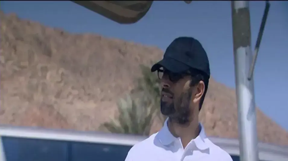 בוס בהסוואה