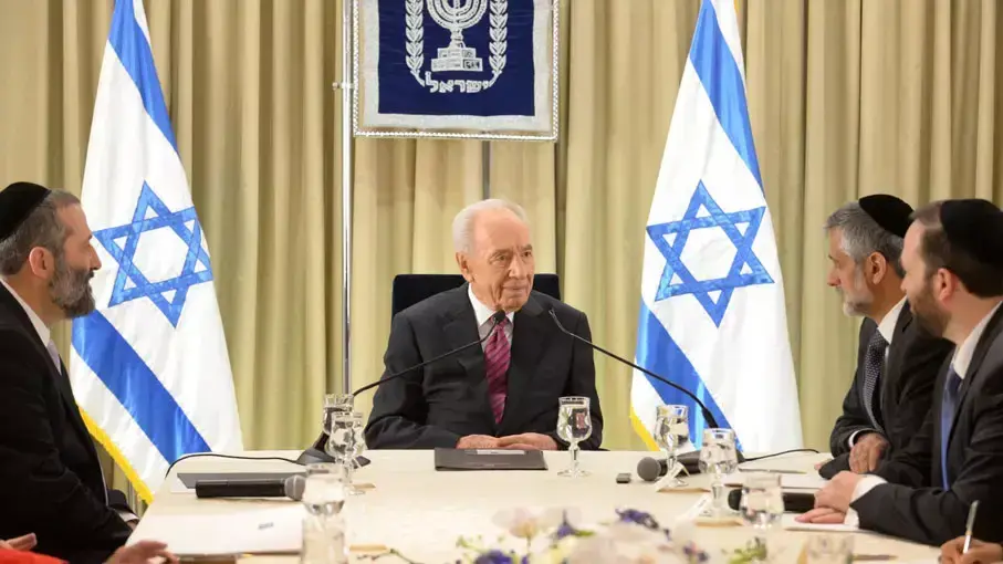 תמונות נשיא המדינה עם חברי סיעת ש"ס בהתייעצות בבית הנשיא, ינואר 2013 תמונות נשיא המדינה עם חברי סיעת ש"ס בהתייעצות בבית הנשיא, ינואר 2013