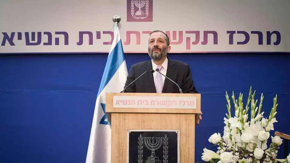 אריה דרעי מש"ס  לאחר ההתייעצות בבית הנשיא, ינואר 2013