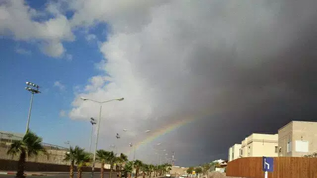 קשת בענן באילת, ינואר 2013 קשת בענן באילת, ינואר 2013