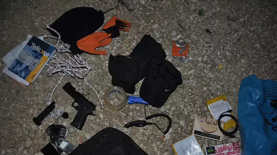 כתב אישום נגד חוליה שתכננה פיגוע חטיפה- אמצעים