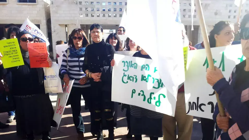 הפגנת הגננות בכיכר ספרא בירושלים, ינואר 2-13 הפגנת הגננות בכיכר ספרא בירושלים, ינואר 2-13