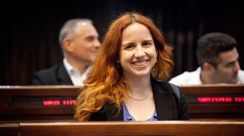 סתיו שפיר ביום עיון לחברי הכנסת החדשים, ינואר 2013 סתיו שפיר ביום עיון לחברי הכנסת החדשים, ינואר 2013