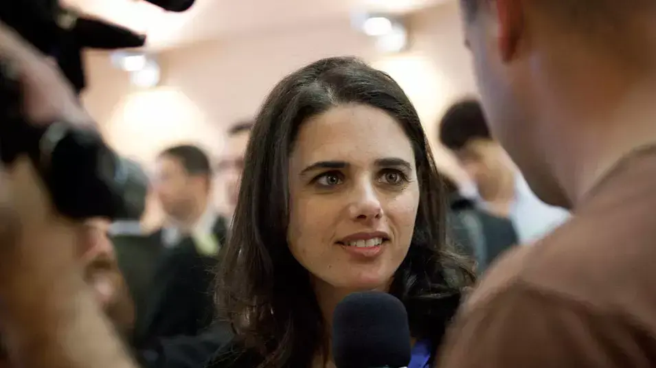 איילת שקד ביום עיון לחברי הכנסת החדשים, ינואר 2013 איילת שקד ביום עיון לחברי הכנסת החדשים, ינואר 2013