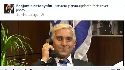 דופלגנגר