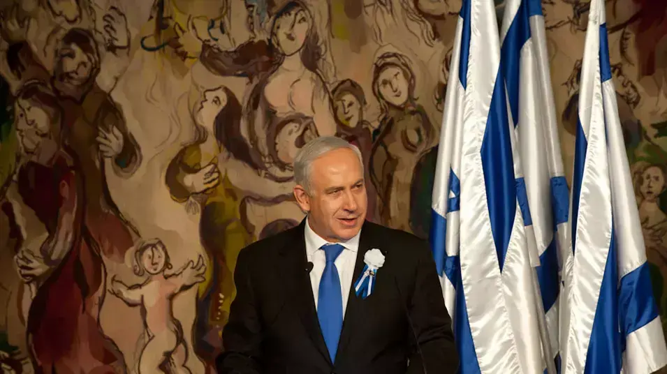 רוה"מ בנימין נתניהו נואם בטקס השבעת הכנסת ה-19, ינואר 2013 רוה"מ בנימין נתניהו נואם בטקס השבעת הכנסת ה-19, ינואר 2013