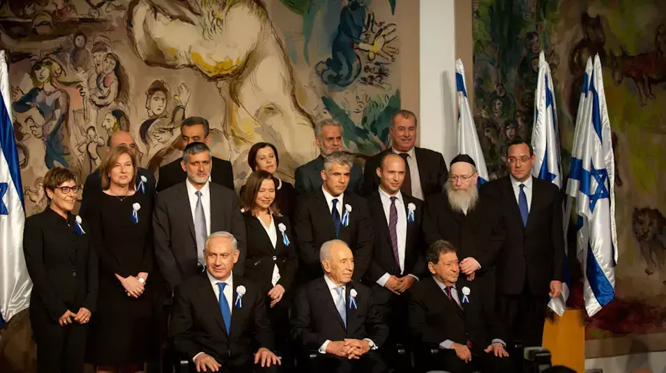 תמונה קבוצתית של חברי הכנסת ה-19, ינואר 2013 תמונה קבוצתית של חברי הכנסת ה-19, ינואר 2013