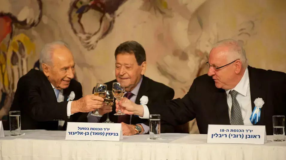נשיא המדינה מרים לחיי הכנסת ה-19, ינואר 2013 נשיא המדינה מרים לחיי הכנסת ה-19, ינואר 2013