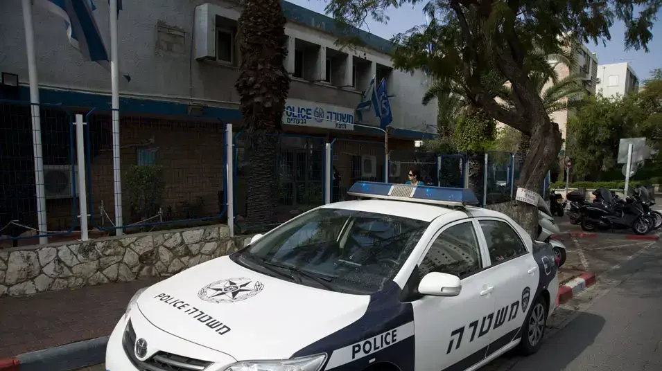 תחנת משטרת גבעתיים, פברואר 2013 תחנת משטרת גבעתיים, פברואר 2013
