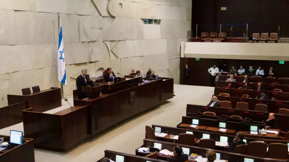 מליאת הכנסת ה-19, פברואר 2013 מליאת הכנסת ה-19, פברואר 2013