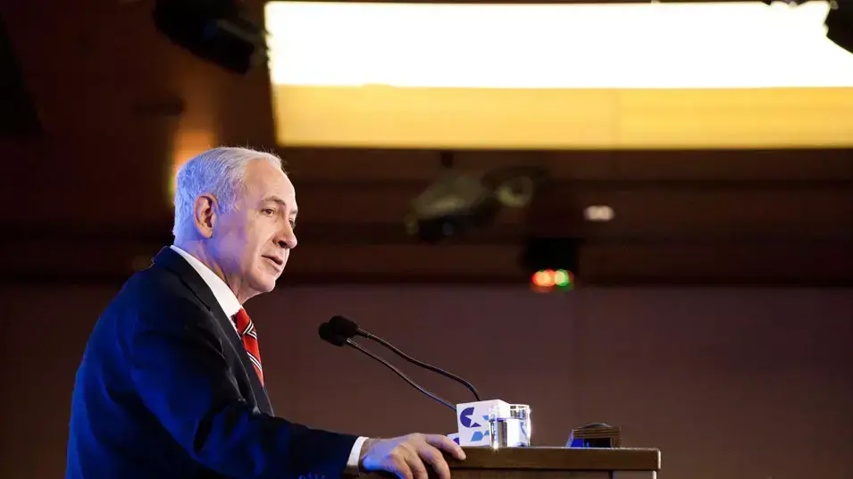 נאום ראש הממשלה בנימין נתניהו בוועידת הנשיאים של ראשי הארגונים היהודיים בארה"ב, פברואר 2013