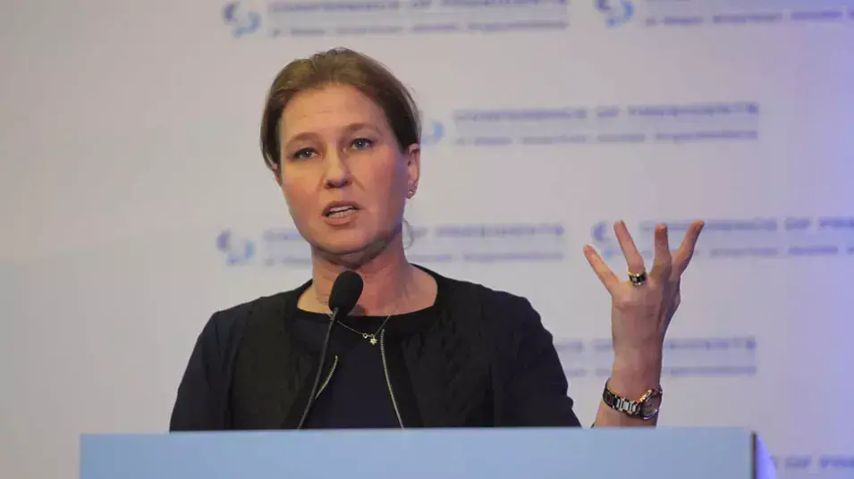 יור התנועה ציפי לבני בועידת הנשיאים במלון ענבל בירושלים, פברואר 2013 יור התנועה ציפי לבני בועידת הנשיאים במלון ענבל בירושלים, פברואר 2013