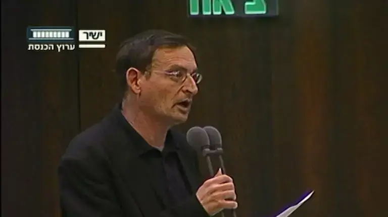 ח"כים לשר המשפטים: "האם ידוע לך על התאבדות אסיר אוסטרלי?"