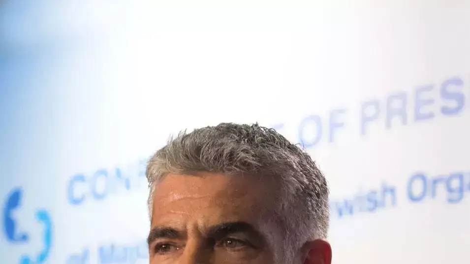 יור יש עתיד בועידת הנשיאים בירושלים, פברואר 2013 יור יש עתיד בועידת הנשיאים בירושלים, פברואר 2013