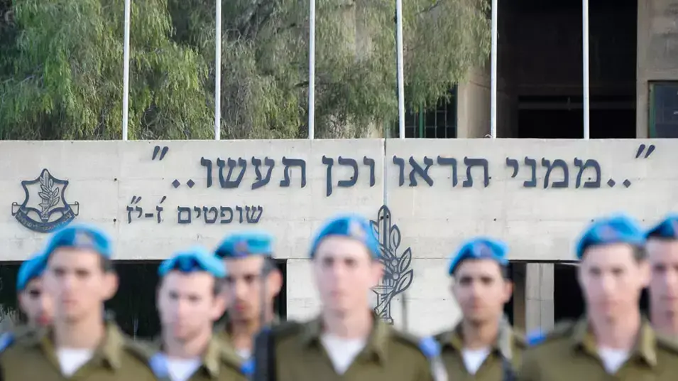 הרמטכ"ל בני גנץ טקס סיום קורס קצינים בבה"ד 1, פברואר 2013