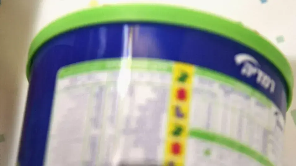 פרשת רמדיה פרשת רמדיה