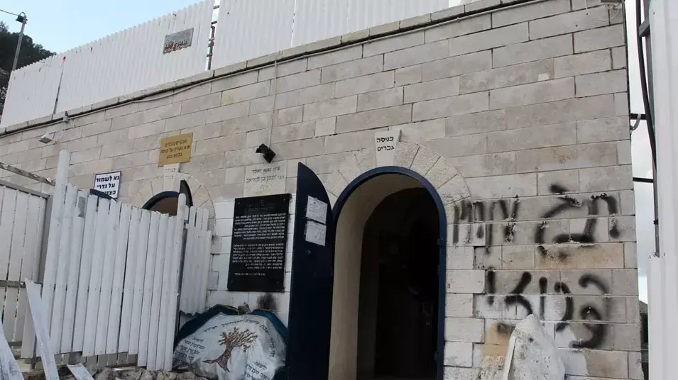 תג מחיר תג מחיר