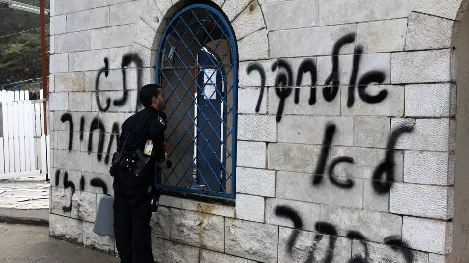 תג מחיר תג מחיר