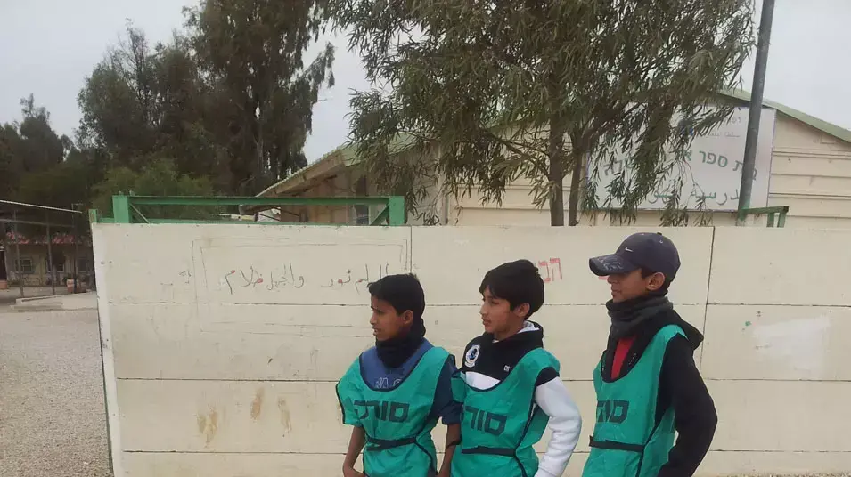 בית הספר היסודי אל הואשלה ליד דימונה, המשרת את הפזורה הבדואית, בעת תרגיל פיקוד העורף, פברואר 2012 בית הספר היסודי אל הואשלה ליד דימונה, המשרת את הפזורה הבדואית, בעת תרגיל פיקוד העורף, פברואר 2012