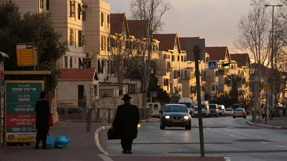 בית"ר עילית, פברואר 2013 בית"ר עילית, פברואר 2013