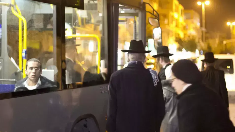 בית"ר עילית, פברואר 2013 בית"ר עילית, פברואר 2013