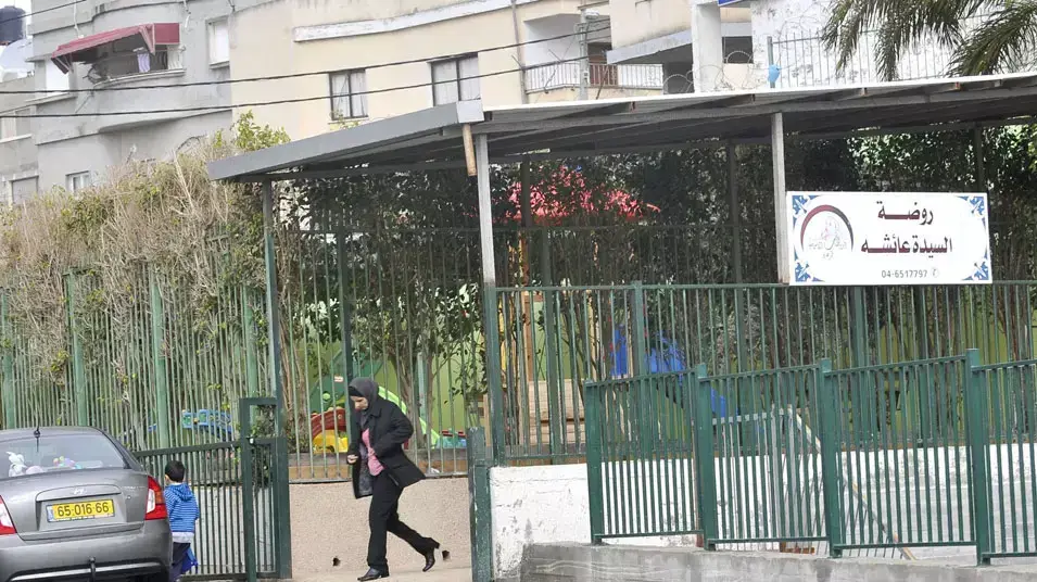 הכפר טורעאן, פברואר 2013 הכפר טורעאן, פברואר 2013