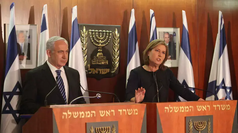 ראש הממשלה בנימין נתניהו ויו"ר מפלגת התנועה ציפי לבני נושאים הצהרה משותפת בכנסת לרגל מינוייה לשרת המשפטים, פברואר 2013 ראש הממשלה בנימין נתניהו ויו"ר מפלגת התנועה ציפי לבני נושאים הצהרה משותפת בכנסת לרגל מינוייה לשרת המשפטים, פברואר 2013