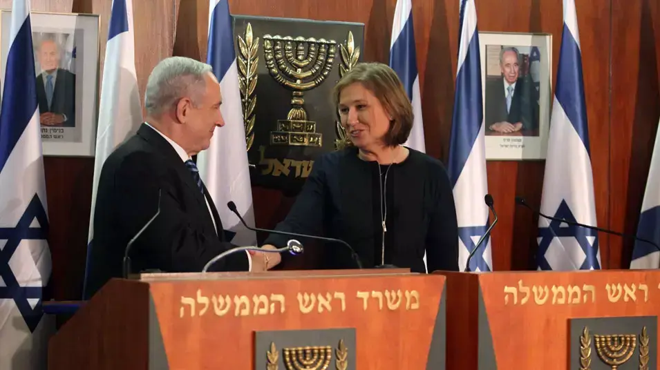 ראש הממשלה בנימין נתניהו ויו"ר מפלגת התנועה ציפי לבני נושאים הצהרה משותפת בכנסת לרגל מינוייה לשרת המשפטים, פברואר 2013 ראש הממשלה בנימין נתניהו ויו"ר מפלגת התנועה ציפי לבני נושאים הצהרה משותפת בכנסת לרגל מינוייה לשרת המשפטים, פברואר 2013