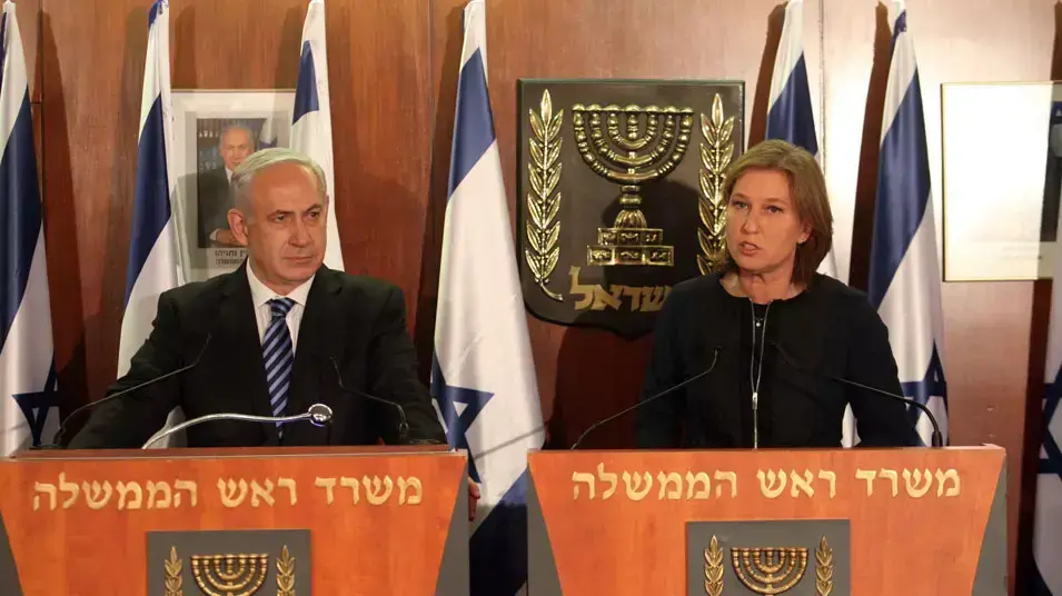ראש הממשלה בנימין נתניהו ויו"ר מפלגת התנועה ציפי לבני נושאים הצהרה משותפת בכנסת לרגל מינוייה לשרת המשפטים, פברואר 2013 ראש הממשלה בנימין נתניהו ויו"ר מפלגת התנועה ציפי לבני נושאים הצהרה משותפת בכנסת לרגל מינוייה לשרת המשפטים, פברואר 2013
