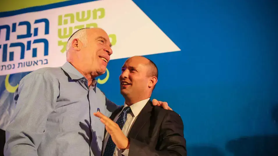 כנס הבית היהודי, בייני האומה בירושלים, פברואר 2013 כנס הבית היהודי, בייני האומה בירושלים, פברואר 2013