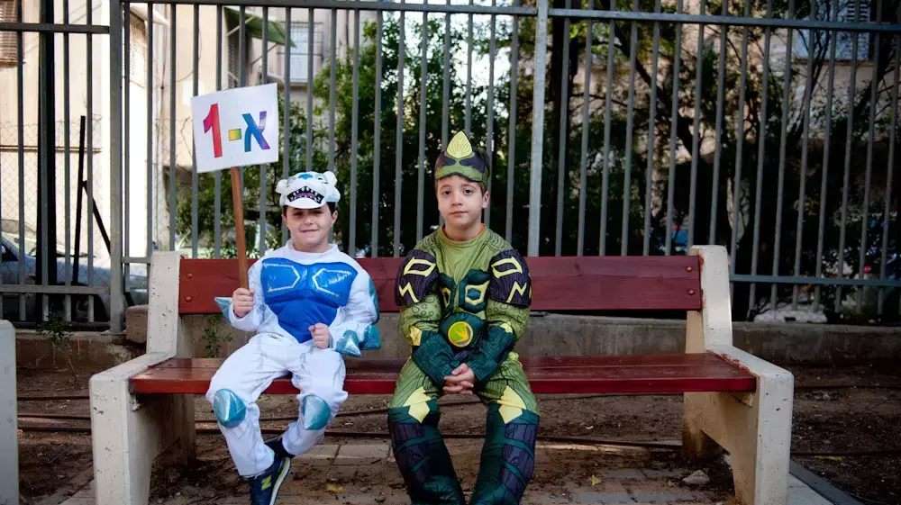 ילדים מחופשים בבית הספר איילון בתל אביב ילדים מחופשים בבית הספר איילון בתל אביב
