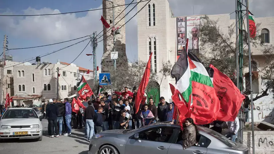 עצרת בכפר עיסאווייה לשחרורו של סאמר עיסאווי השובת רעב מעל 200 יום עצרת בכפר עיסאווייה לשחרורו של סאמר עיסאווי השובת רעב מעל 200 יום