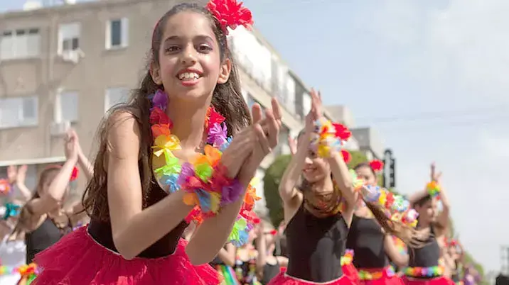 עדלאידע בחולון, פברואר 2013 עדלאידע בחולון, פברואר 2013