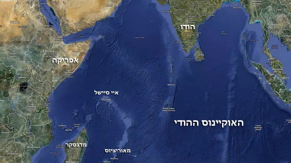 מפת האוקיינוס ההודי מפת האוקיינוס ההודי