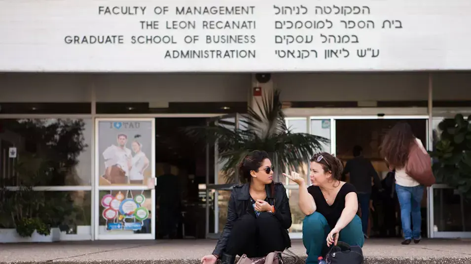 אוניברסיטת תל אביב, פברואר 2013 אוניברסיטת תל אביב, פברואר 2013