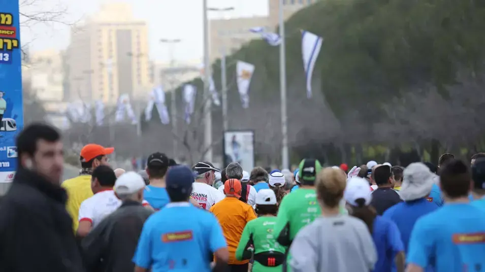 הזנקת מרתון ירושלים, 1 מרץ 2013 הזנקת מרתון ירושלים, 1 מרץ 2013
