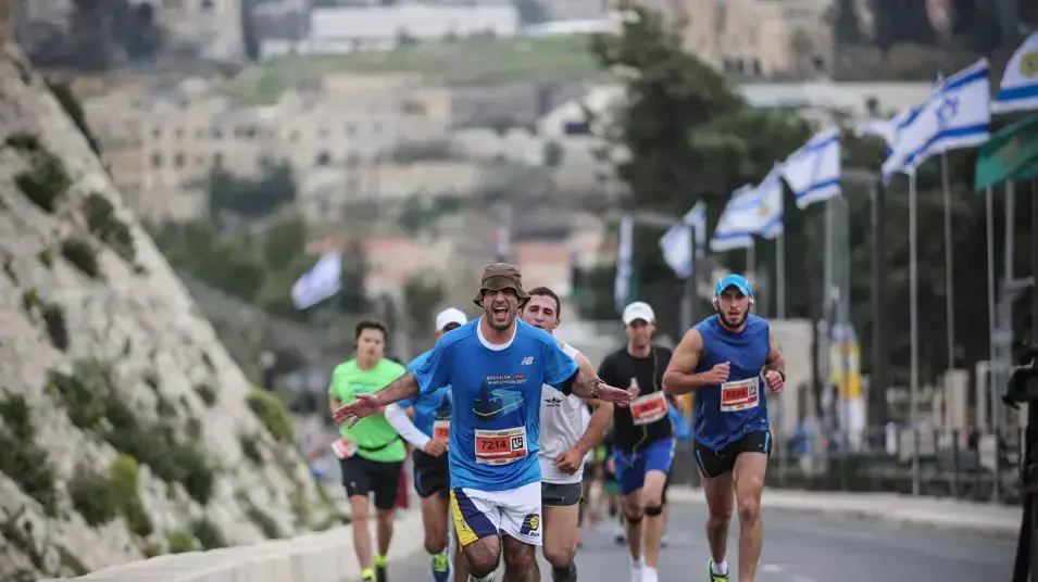 מרתון ירושלים מרתון ירושלים