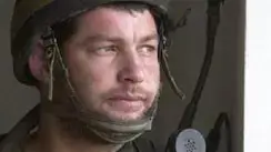 אל"מ עופר וינטר אל"מ עופר וינטר