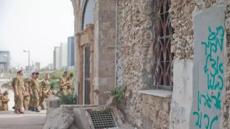 כתובת גריפיטי, "תג מחיר האצ"ל הוא ארגון טרור", רוססה על מוזיאון האצ"ל, פברואר 2013 כתובת גריפיטי, "תג מחיר האצ"ל הוא ארגון טרור", רוססה על מוזיאון האצ"ל, פברואר 2013