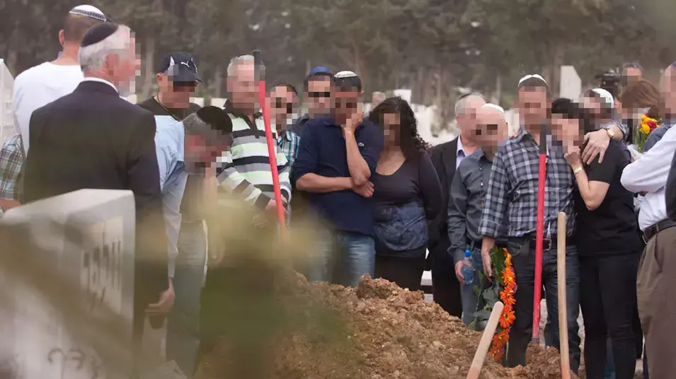 ש"ד עד המדינה בפרשת הולילנד מובא למנוחות, מרץ 2013 ש"ד עד המדינה בפרשת הולילנד מובא למנוחות, מרץ 2013