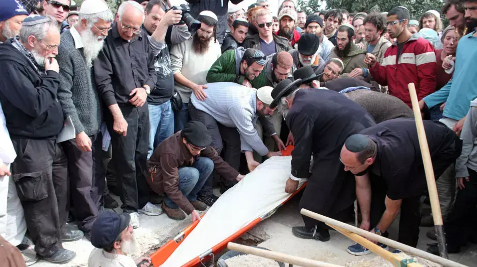הלוויתו של הרב מנחם פרומן ביישוב תקוע, מרץ 2013 הלוויתו של הרב מנחם פרומן ביישוב תקוע, מרץ 2013
