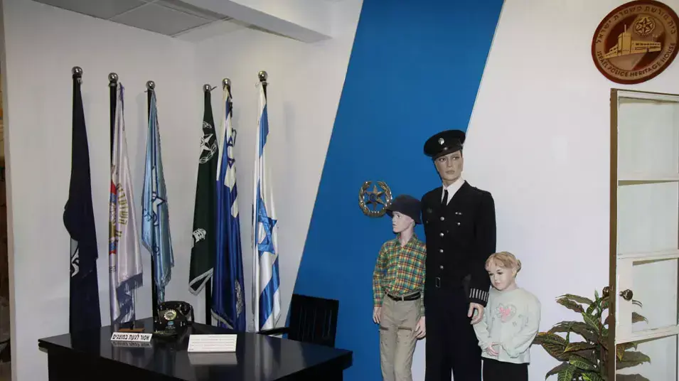 מוזיאון מורשת משטרת ישראל בבית הספר ללימודי משטרה בקריית אתא, מרץ 2013
