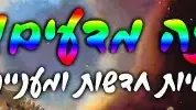אילוסטרציה