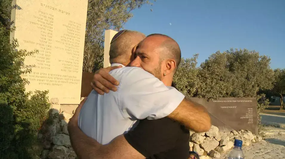הסדרה משפחות בערוץ 8 הסדרה משפחות בערוץ 8